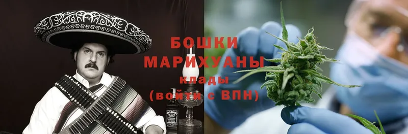 Каннабис White Widow  ссылка на мегу вход  Новая Ляля  купить закладку 